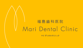 Ȉ@@Mari Dental Clinkc